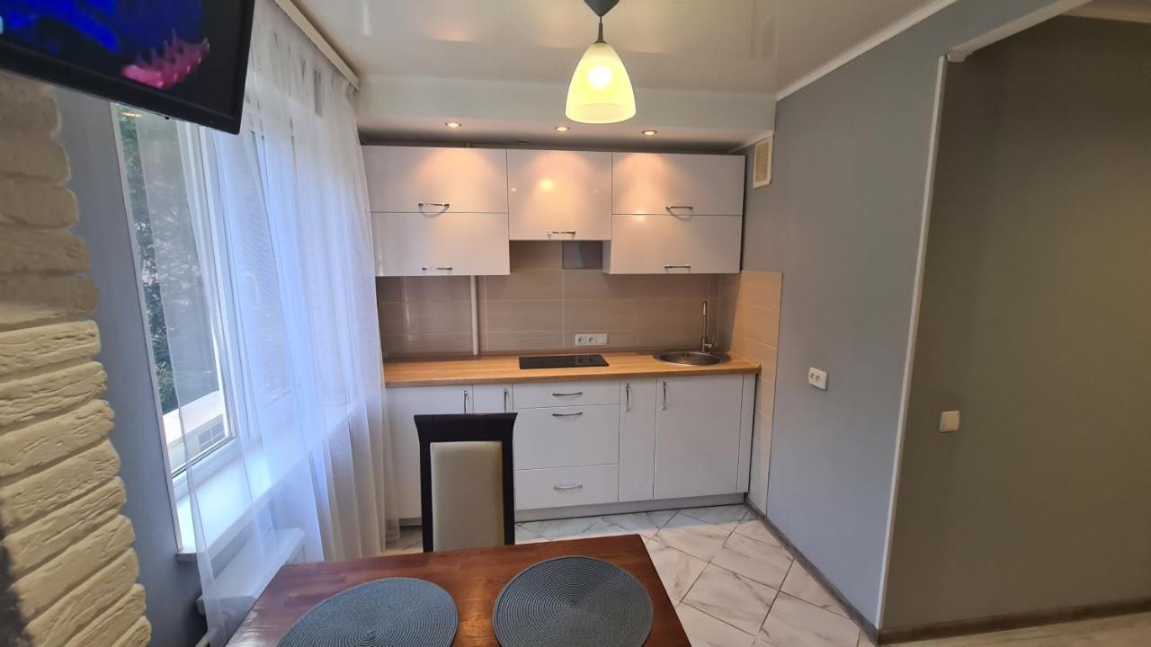 Apartaments On Vulytsia Heroiv Ato 32 Krzywy Róg Zewnętrze zdjęcie